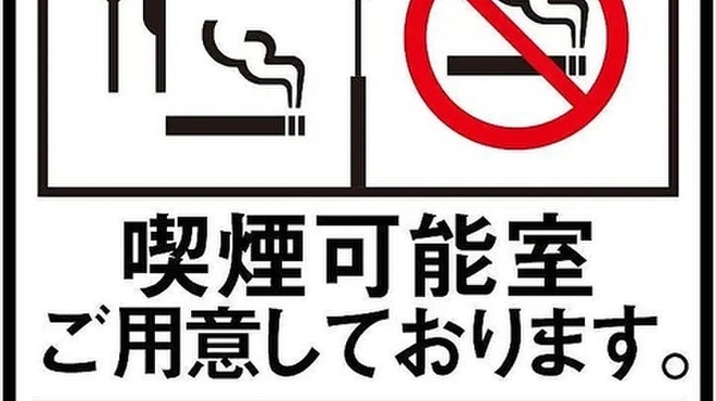 銀しゃり - メイン写真: