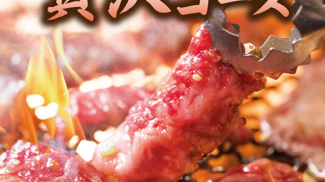 花炎亭 - その他写真:贅沢コース