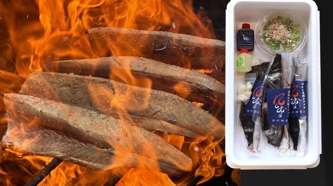 西村商店 - メイン写真: