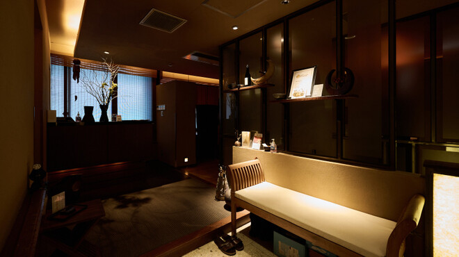 関内本店 月 - メイン写真:
