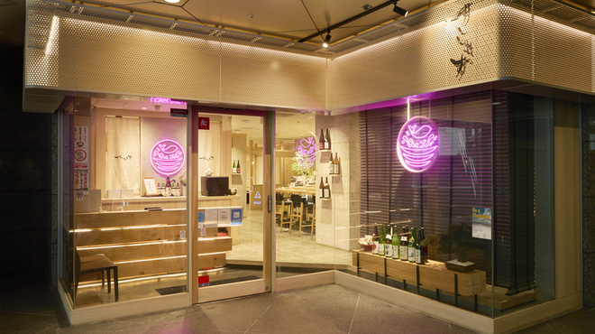 海鮮寿司居酒屋 すししもず - メイン写真: