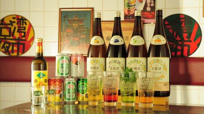 台湾まるごと食べ放題 台湾夜市 - メイン写真:
