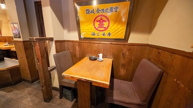 魚秀 - メイン写真: