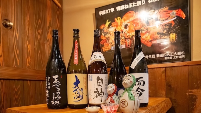 魚秀 - メイン写真: