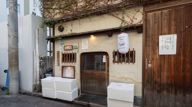 魚秀 - メイン写真: