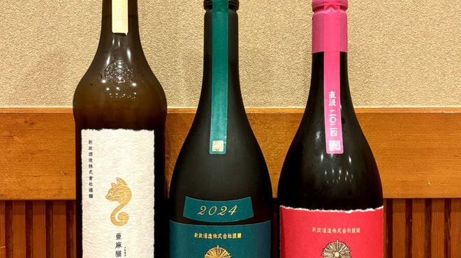 新富 うお扇 - メイン写真: