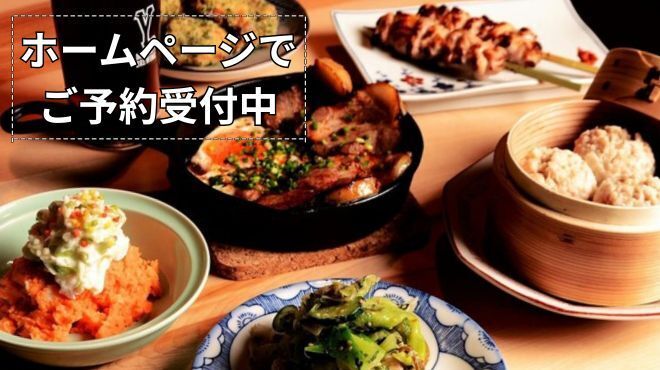 ワイマーケットのクラフト食堂 ナゴロバ - メイン写真: