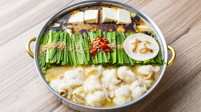 もつ鍋ながまさ - メイン写真: