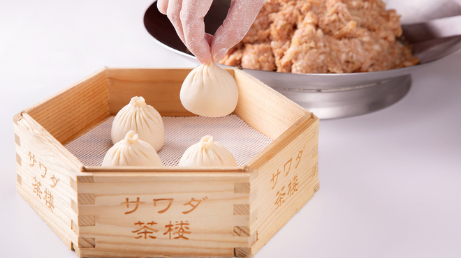 サワダ茶楼 - メイン写真: