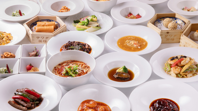 サワダ茶楼 - メイン写真: