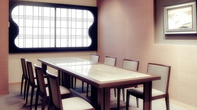 欅 - メイン写真: