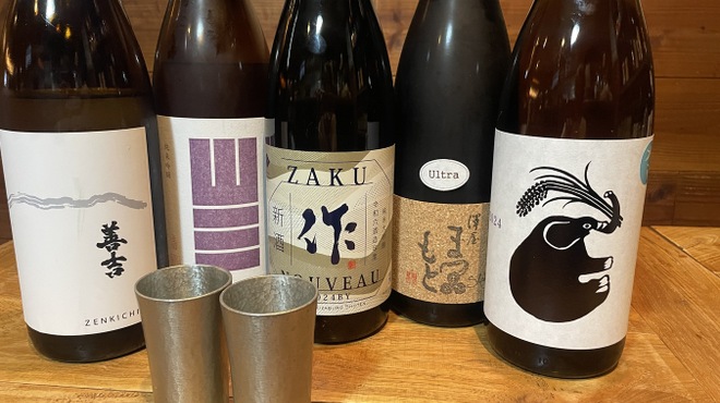 おせっかい屋 - メイン写真: