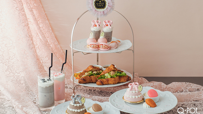 Q-pot CAFE. - メイン写真: