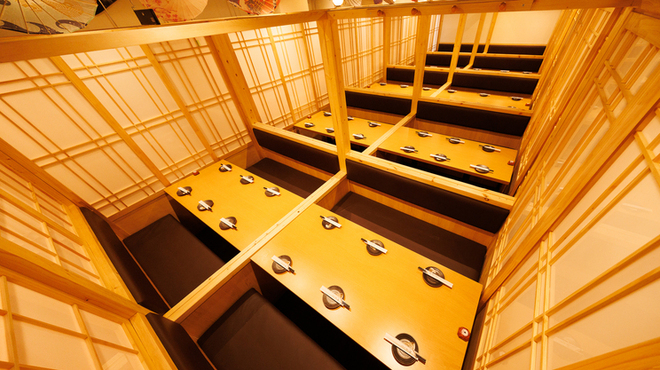 徳吉 - メイン写真: