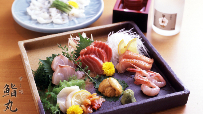 Sushi Maru - メイン写真: