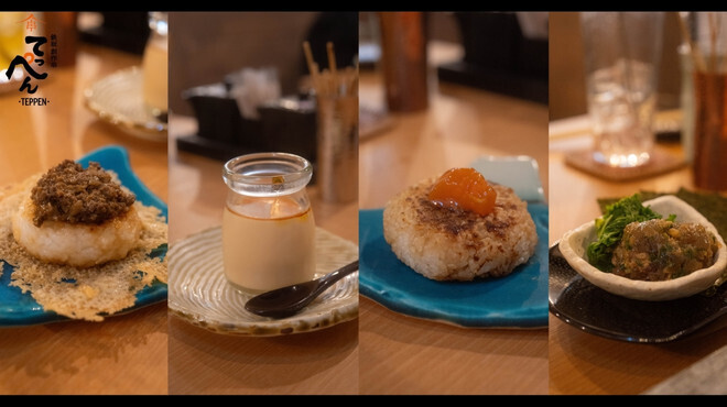 鉄板創作串 てっぺん - メイン写真: