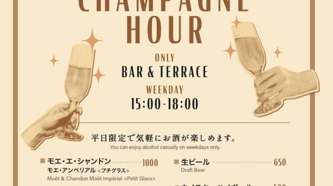 orange - メイン写真: