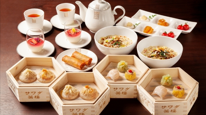 サワダ茶楼 - メイン写真: