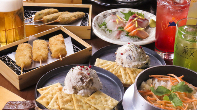 京 to 串 to 揚 和紋 - メイン写真: