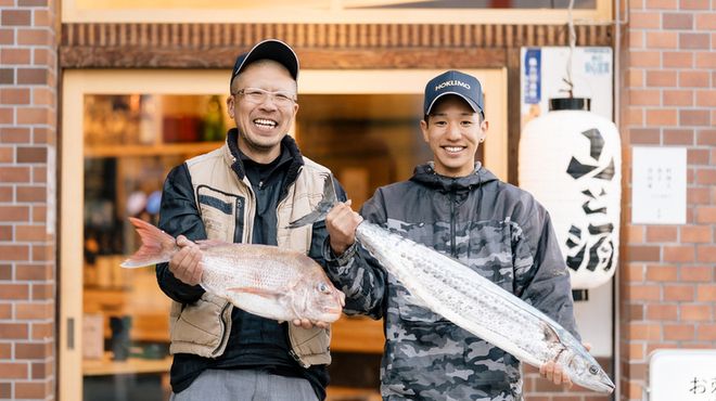 山と酒 - メイン写真: