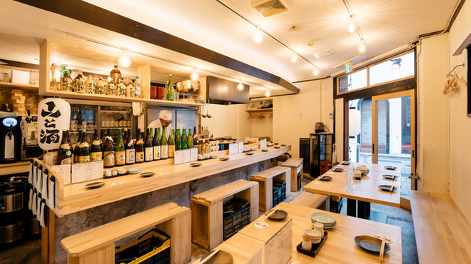 山と酒 - メイン写真: