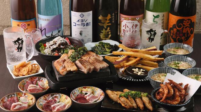 九州うまいもんと焼酎 芋蔵 - メイン写真: