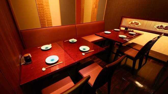 一の倉 - メイン写真: