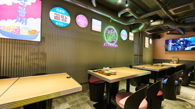 韓国料理酒場ナッコプセのお店 キテセヨ 大宮店 - メイン写真:
