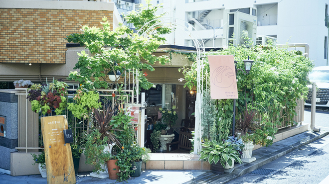 洋食 広亭タナカ - メイン写真: