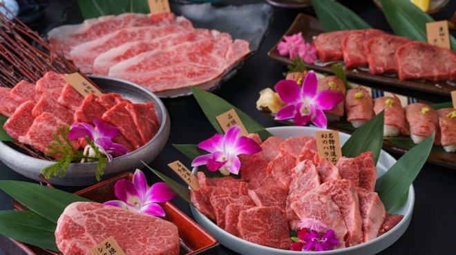 石垣牛康八 - メイン写真: