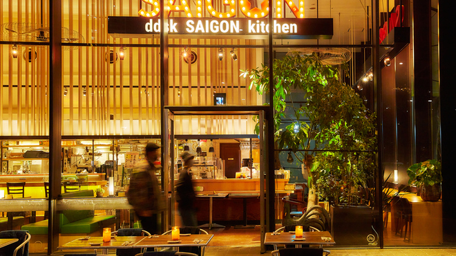 DDSK サイゴン キッチン - メイン写真: