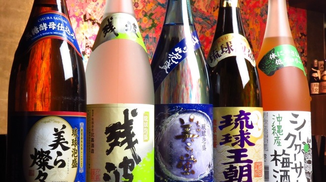 ちむどんどん - メイン写真: