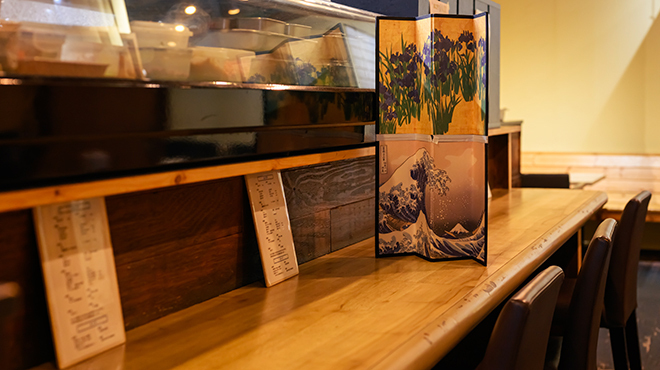 利さく - メイン写真: