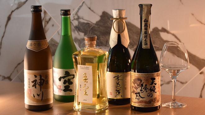 和食料理人＆挽肉製作所 - メイン写真: