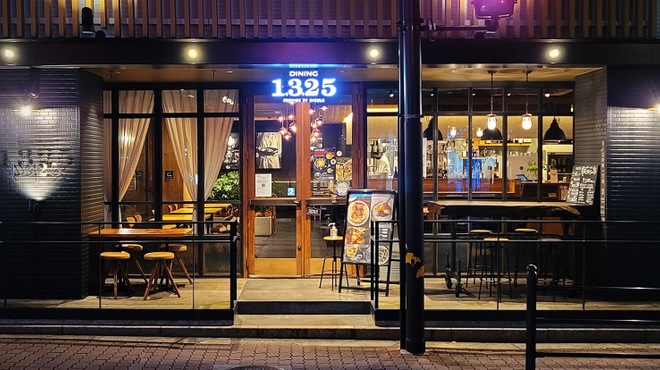 DINING1325 - メイン写真:
