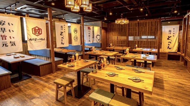 餃子酒場 肉汁とっつぁん - メイン写真: