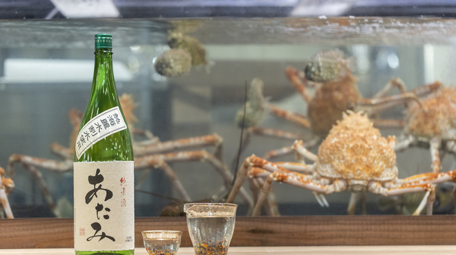 熱海おさかな・大食堂 - メイン写真: