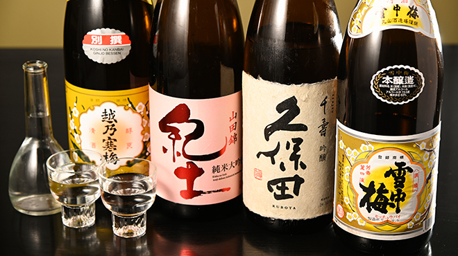 みやだい倶楽部 - メイン写真: