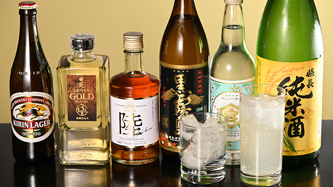 みやだい倶楽部 - メイン写真: