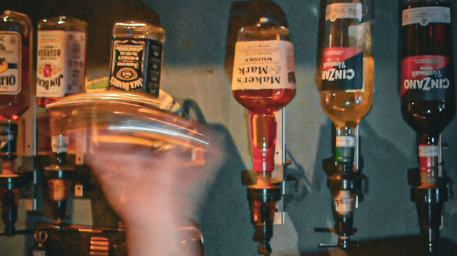 カナヤマ　エイティーズ - ドリンク写真: