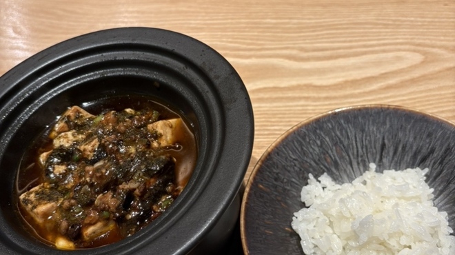 Le Chinois SANO Nagoya - 料理写真: