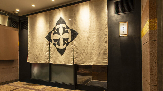 焼肉 はつ美 - メイン写真: