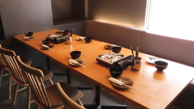 ぶあいそ - メイン写真: