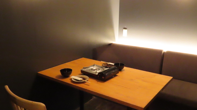 ぶあいそ - メイン写真: