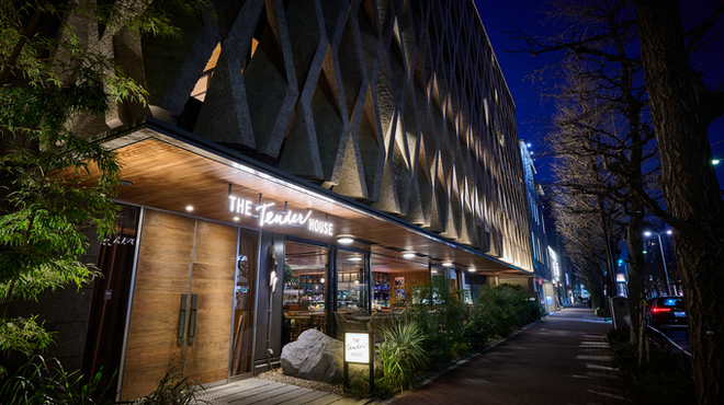 THE TENDER HOUSE DINING - メイン写真: