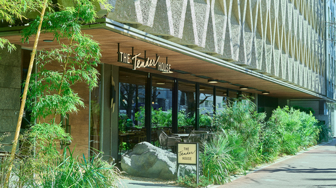 THE TENDER HOUSE DINING - メイン写真: