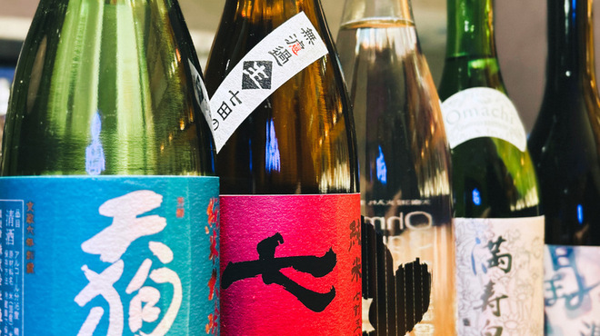 ザ・ニューワールド - メイン写真: