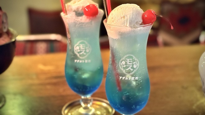 MOSS Dining Bar - メイン写真: