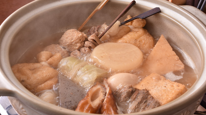 ほなか - メイン写真: