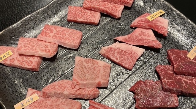 和牛専門店 牛楽 - メイン写真: